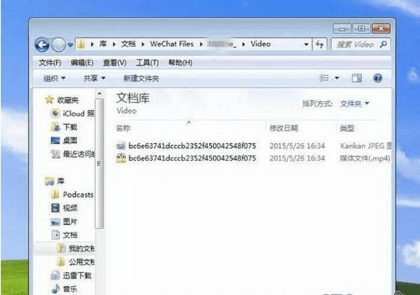 将iphone微信小视频保存到本地的方法有哪些?