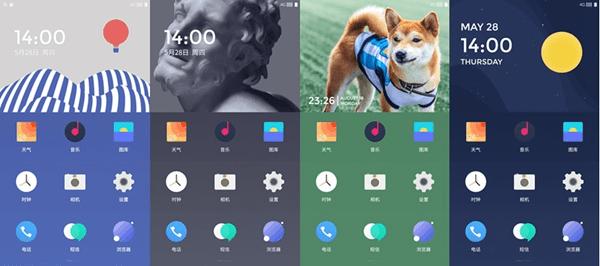 一加氢OS有些什么特性?