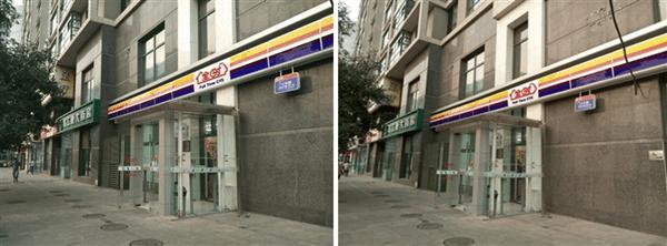 两千元档的竞品,究竟魅族MX5和小米Note哪个好?