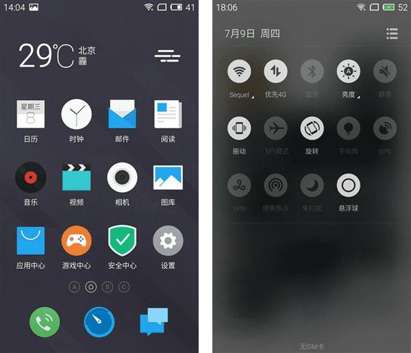 两千元档的竞品,究竟魅族MX5和小米Note哪个好?