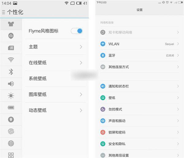两千元档的竞品,究竟魅族MX5和小米Note哪个好?