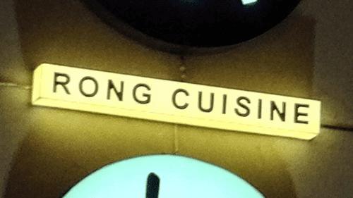 魅族MX5手机与荣耀7的全面对比及检测