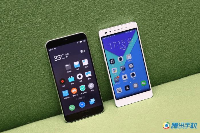 ����MX5�ֻ�����ҫ7��ȫ��Աȼ����