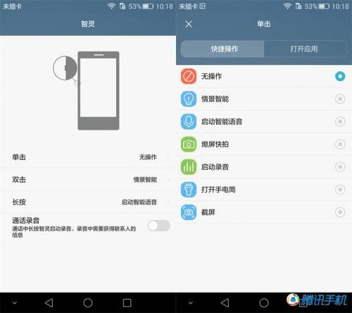 ����MX5�ֻ�����ҫ7��ȫ��Աȼ����