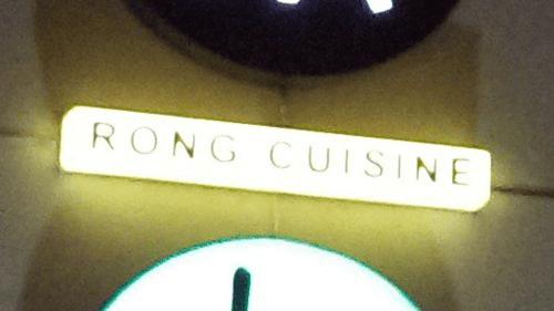 魅族MX5手机与荣耀7的全面对比及检测