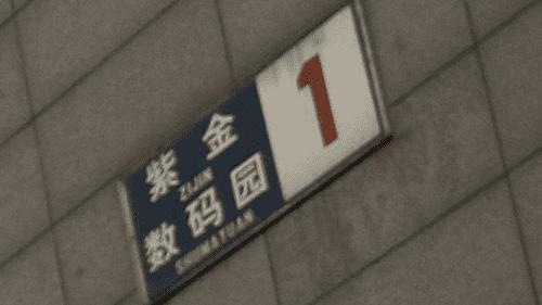 魅族MX5手机与荣耀7的全面对比及检测