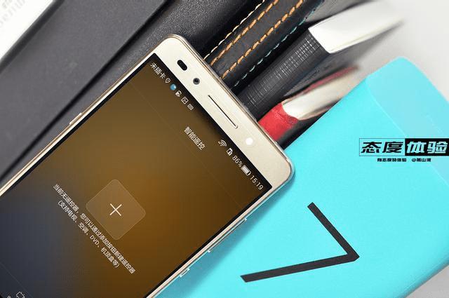 如何选择荣耀7及魅族X5的高清评图?