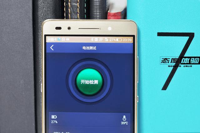 如何选择荣耀7及魅族X5的高清评图?