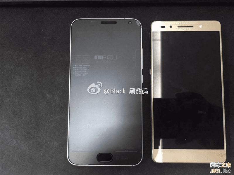 荣耀7和魅族X5手机在充电性能的对比