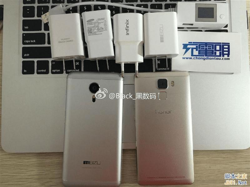 荣耀7和魅族X5手机在充电性能的对比