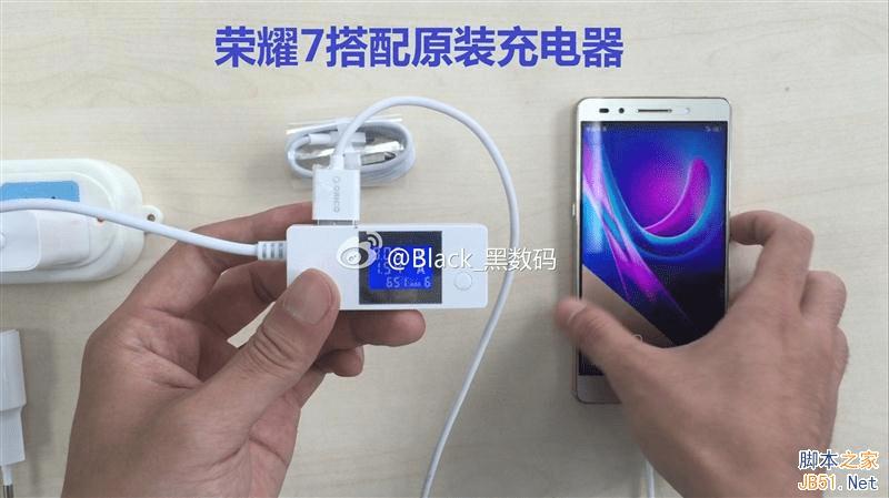 荣耀7和魅族X5手机在充电性能的对比