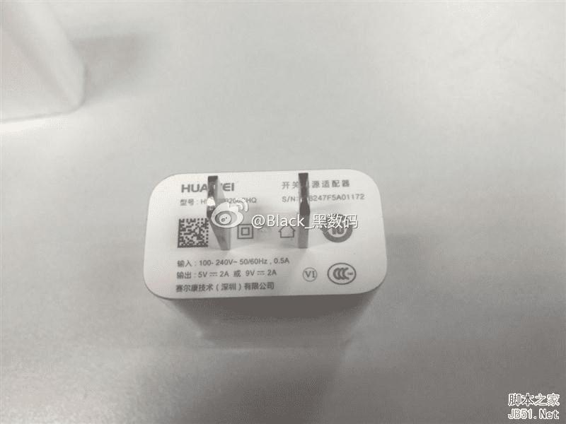 荣耀7和魅族X5手机在充电性能的对比