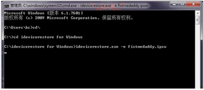 如何使用odysseus ota4win?