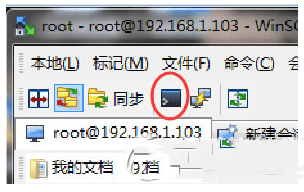 如何使用odysseus ota4win?