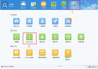 如何使用努比亚z9mini进行刷机?