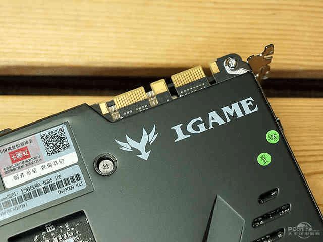 七彩虹980ti TOP的性能如何?