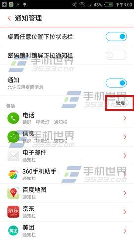 ֹŬZ9MaxӦ֪ͨķʲô