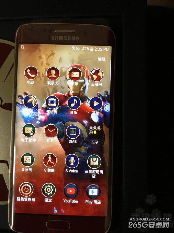 ����S6Edge�ֻ���ȫ������