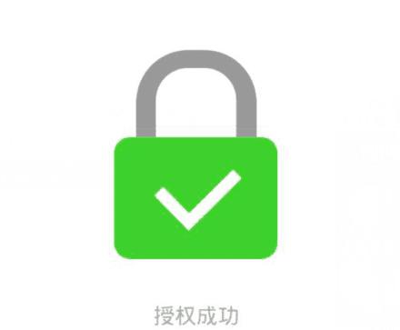 如何在电脑版的微信中备份聊天记录?