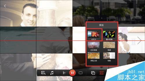 ʹͼPhoto MasterСƵ