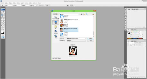 ����������Ƭ�ļ�������Щ��