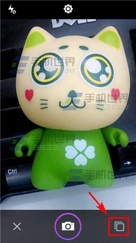 用美妆相机P出白眼妆的方法是什么?