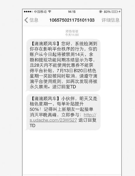 жԼĵε˳糵˺Ƿˢˣ