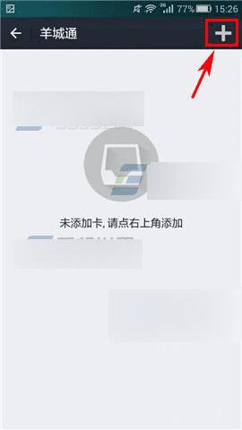 �����ͨ��ֵ���ֻ�֧��������ô������