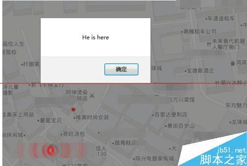 怎么启用眼萌防止丢失功能?