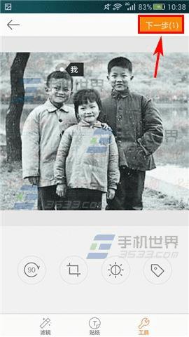 �������°��ֻ�΢��ͼƬ�����ǩ��