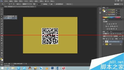 PS轻松让你实现绚丽的二维码颜色
