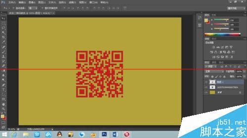 PS轻松让你实现绚丽的二维码颜色