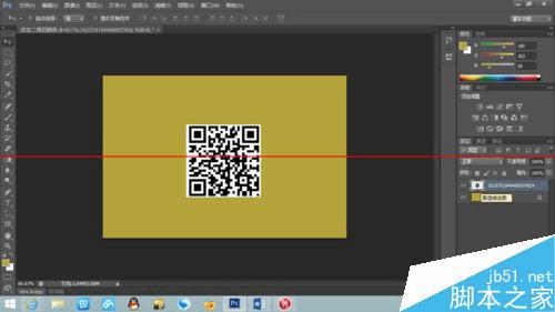 PS轻松让你实现绚丽的二维码颜色