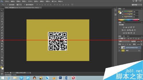 PS轻松让你实现绚丽的二维码颜色
