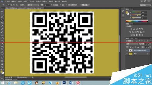 PS轻松让你实现绚丽的二维码颜色