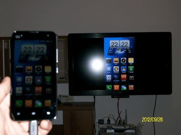 小米1s mhl接口的用处有哪些?