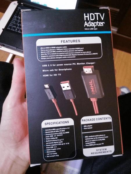 小米1s mhl接口的用处有哪些?