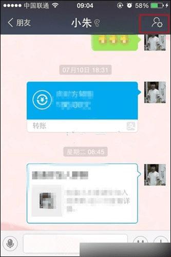 ���Ա�9.0�汾�����������ö��ķ�������