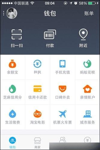 ���Ա�9.0�汾�����������ö��ķ�������