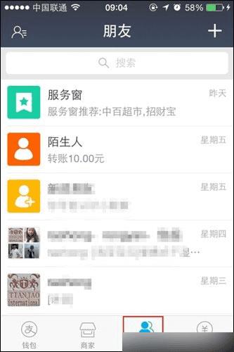 ���Ա�9.0�汾�����������ö��ķ�������