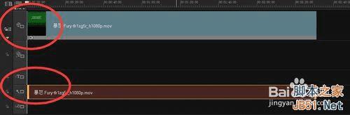 在会声会影x5中如何将视频与音频分离?