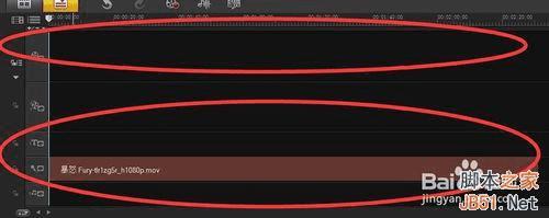 在会声会影x5中如何将视频与音频分离?