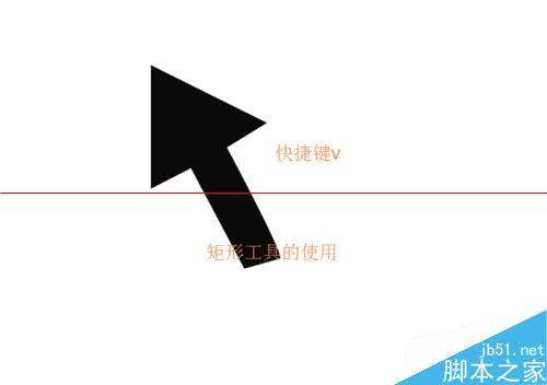 用IIIustrator CS6选择工具的方法步骤