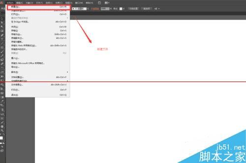 用IIIustrator CS6选择工具的方法步骤