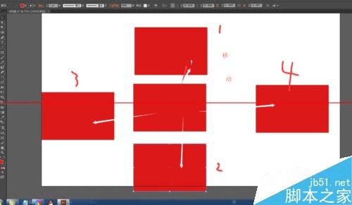 用IIIustrator CS6选择工具的方法步骤