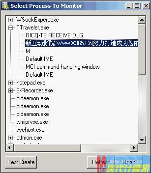哪里可以免费看收费的电影?