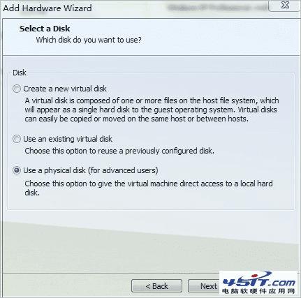 设置VMware虚拟机从U盘启动的步骤