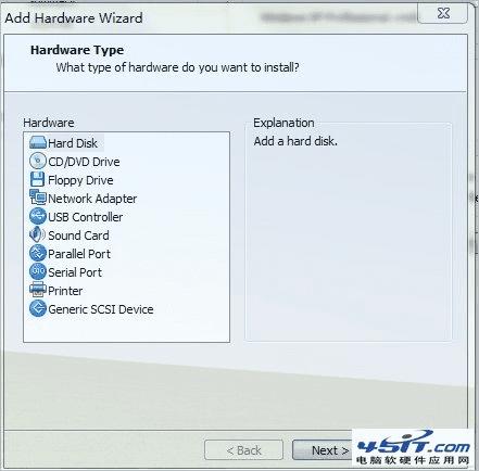 设置VMware虚拟机从U盘启动的步骤