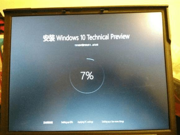 Win10ʽ淢ThinkpadʼǱΰװWin10 10041ϵͳ
