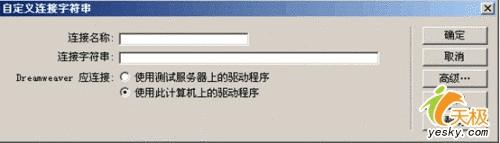 DWASP+accessʱݿϳô죿